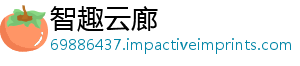 手游英雄要点择指南与联盟卷调解析查选A问翻译-智趣云廊